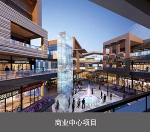 簡易升降立體車庫液壓部分安裝步驟商業(yè)中心項(xiàng)目