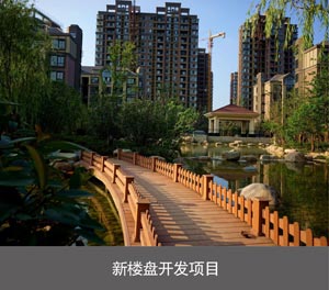 簡易升降立體車庫液壓部分安裝步驟新樓盤開發(fā)項(xiàng)目