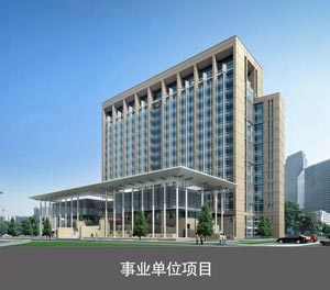 簡易升降立體車庫液壓部分安裝步驟事業(yè)單位項(xiàng)目
